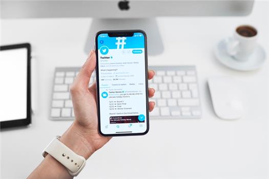 engajamento no Twitter